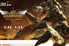 LCK春季赛季后赛：T1决胜局Oner蝎子完美节奏，力克AL晋级决赛