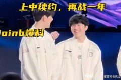 LPL电竞盛宴：全球总决赛选手逐梦，粉丝共燃激情